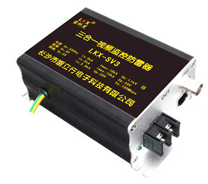 三合一視頻監控防雷器（電源+視頻+網絡）